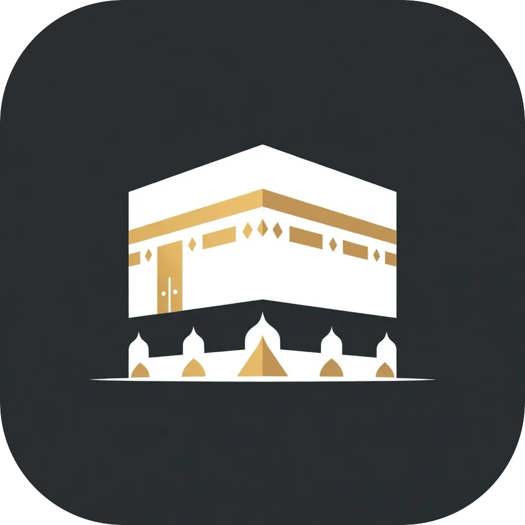 Hikmah